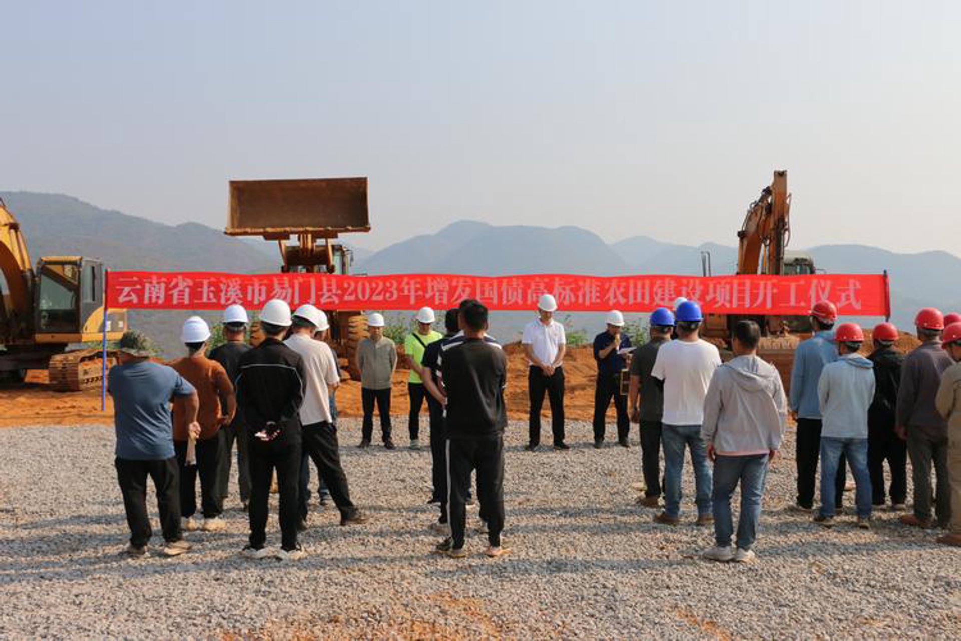 润健建筑安装